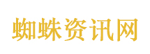 15时4分还没人上班 广西钦州通报